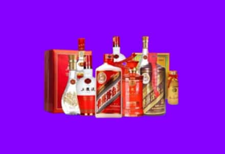 洛江区回收名酒